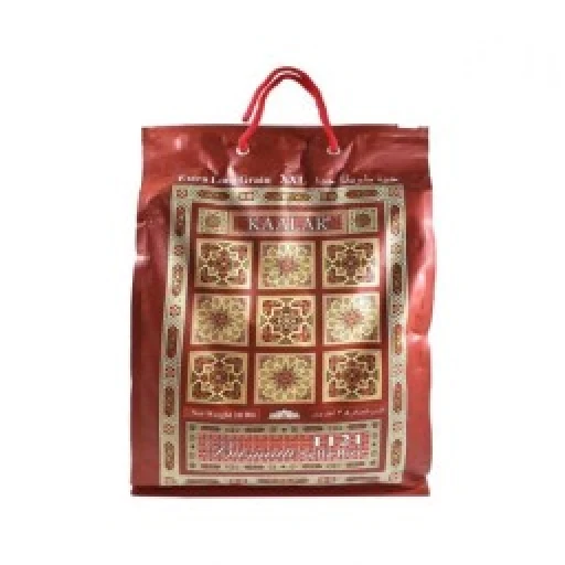 Kaalar Basmati Sella Rice 1121 1kg