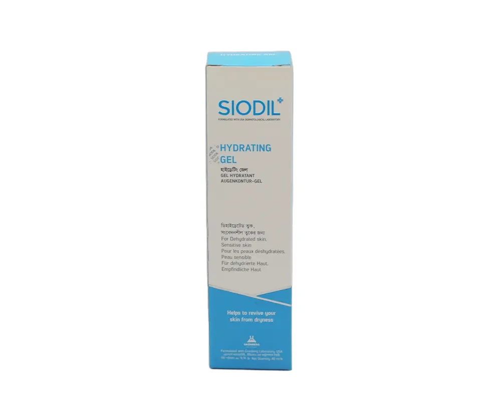 Siodil Hydrating Gel 40ml