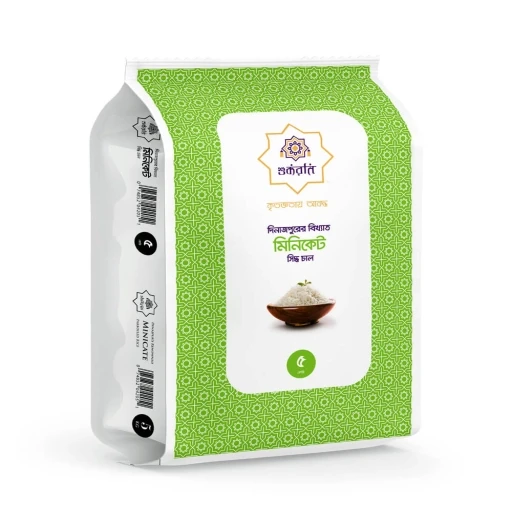Shukran Minikate Rice (Boiled) -5kg