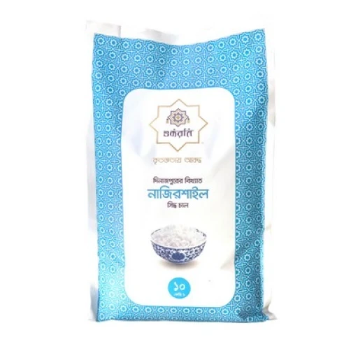 ShukranNajirshail Rice (Boiled) -10kg